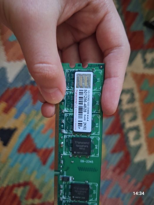 ПК комплектующие