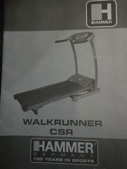 Бягаща пътека за добро здраве и красива фигура. Почти неизползвана