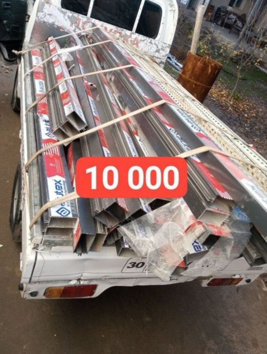 Прием металлолома честный вес переработка металлолом