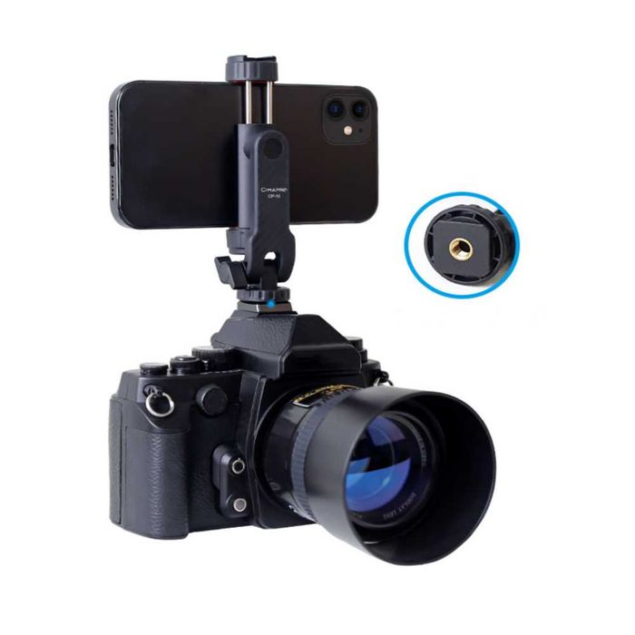 Cimapro CP-10  Универсален държач за телефон с 360° x2 Cold Shoe