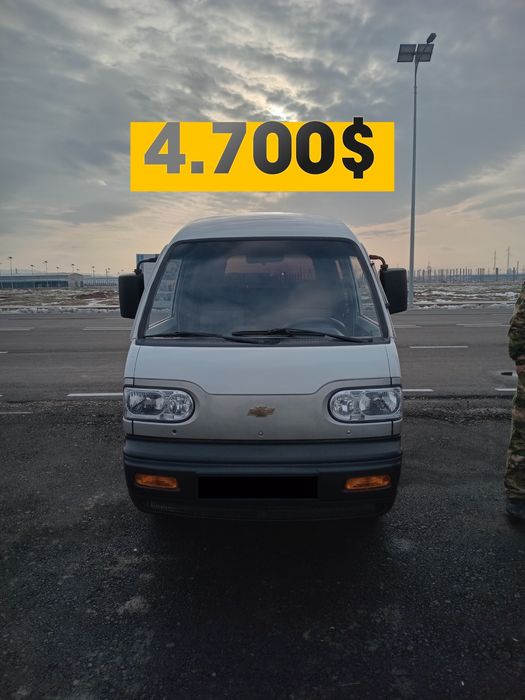 Damas Sotladi Srochna