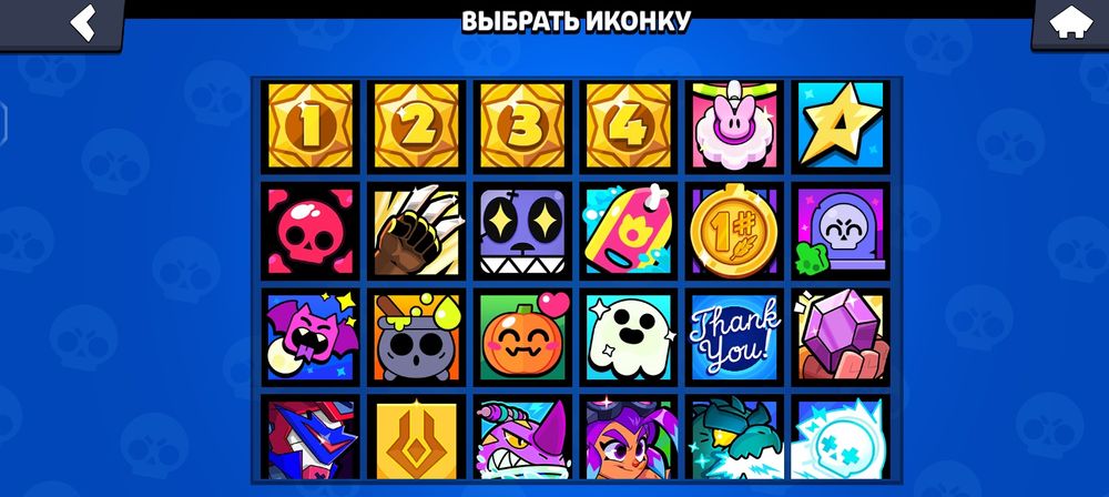 Продам аккаунт продаю аккаунт олд