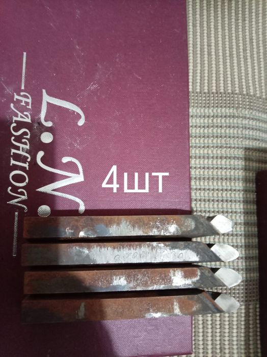 Резцы на токарный станок