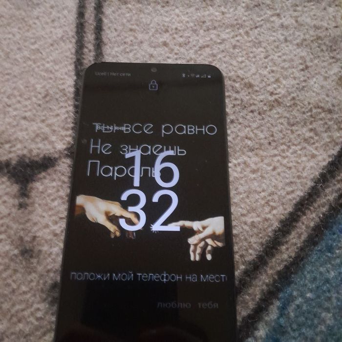 Realme s30 64 gb