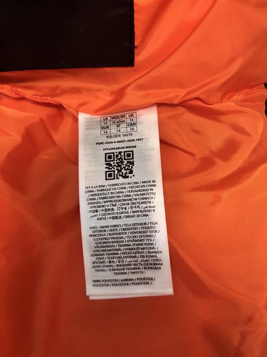 Ново детско яке Guess