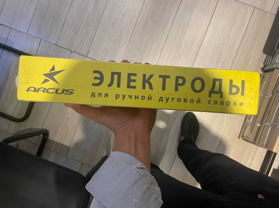 Электрод МЭЗ Уони ОПТОВАЯ Цена
