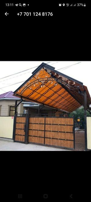 Навес,Ворота,решетки,перил,вальер,стелажи,Дорхан афтоматика