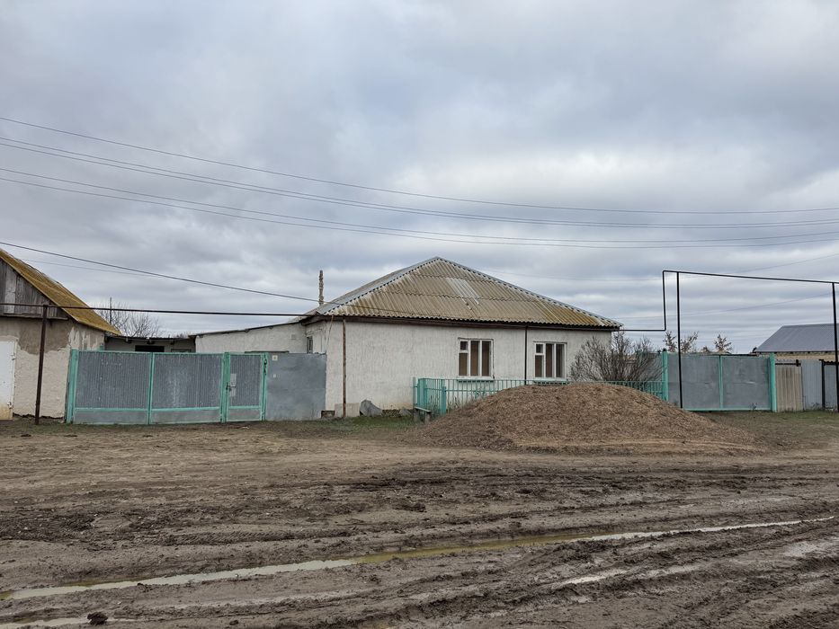 Продам дом или обмен на квартиру