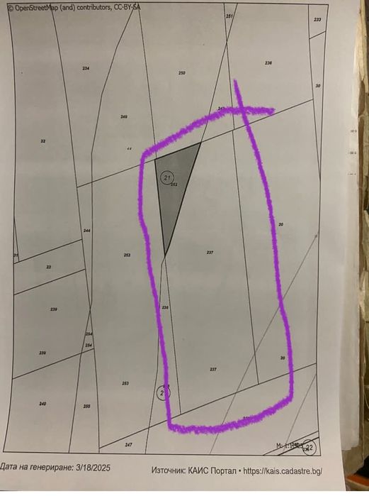 Продава се Парцел в Русе, Център - 11 кв.м за 464 €/кв.м - Снимка #2