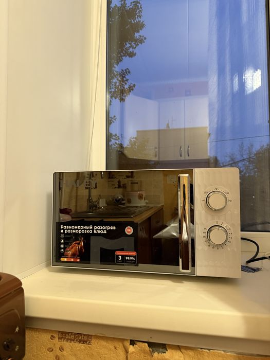 Квартира посуточно в центре