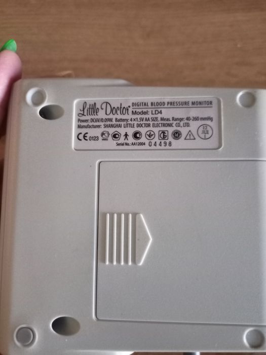 Аппарат для измерения давления