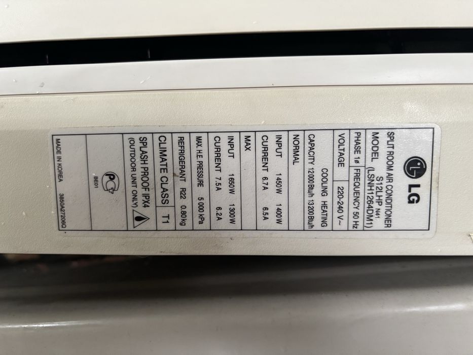 Кондиционер Lg продам