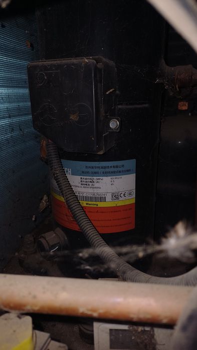 Холодильный агригат 3фазы