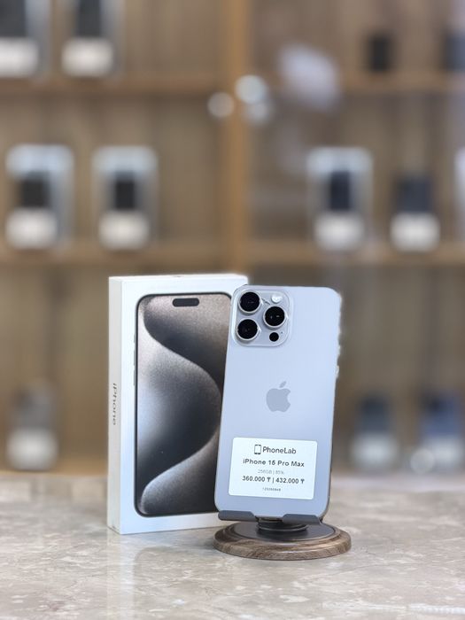 iPhone 15 Pro Max 256GB / Айфон 15 Про Макс 256ГБ PhoneLab