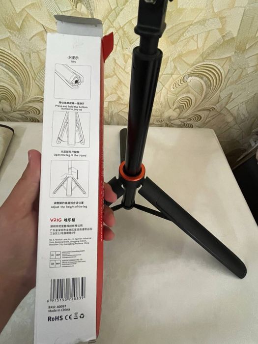 Стойка для камеры