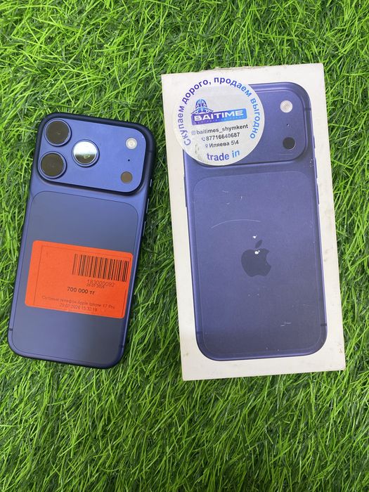Айфон 17 про iphone 17 pro