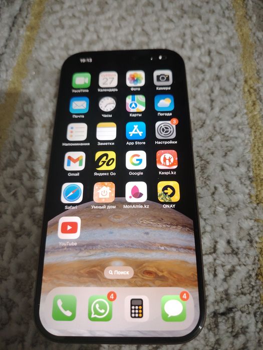 IPhone 16 Pro срочно