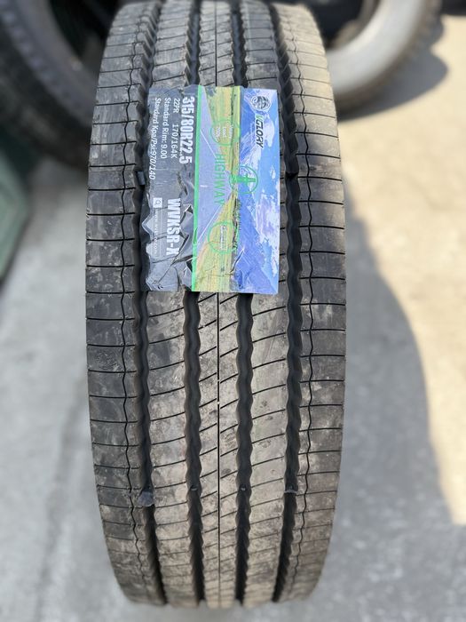 Шины 315.80r22.5 VGLORY