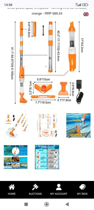 Акумулаторен робот за почистване на басейни