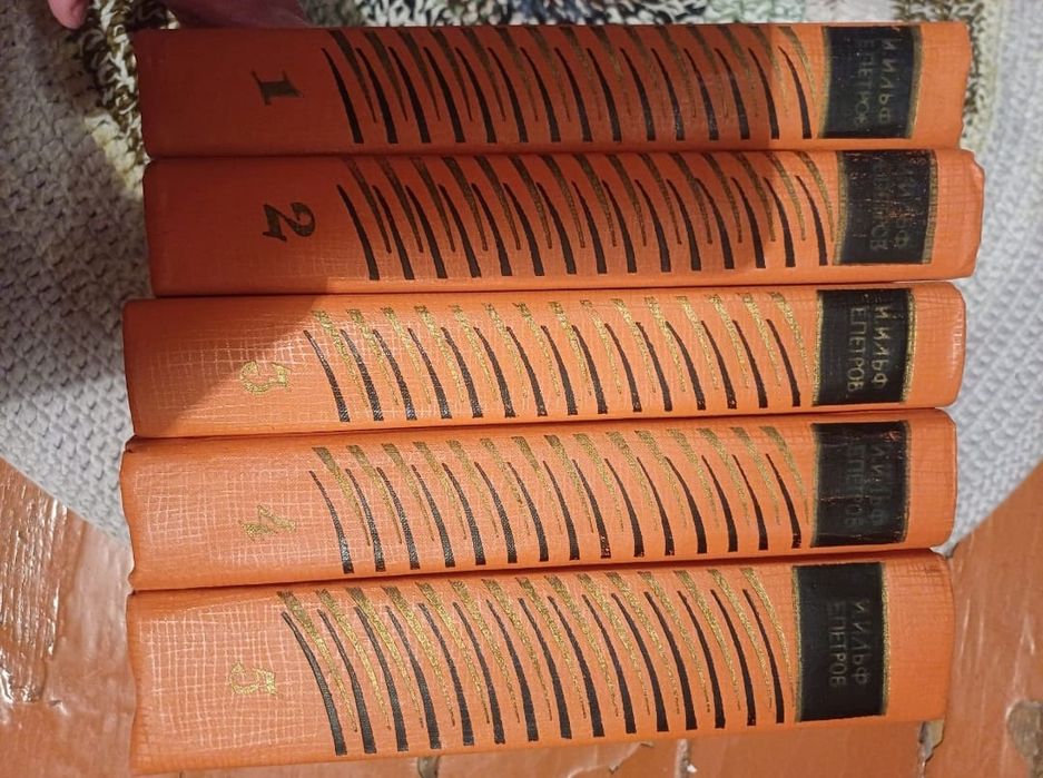 Подписные издания классики.