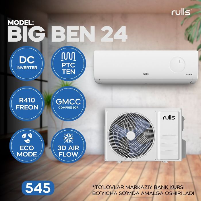 AUX konditsanerlarmz va bowqa konditsanerlarmz arzon skitka  qvorld