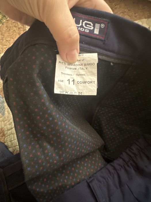 Школьная форма на мальчика