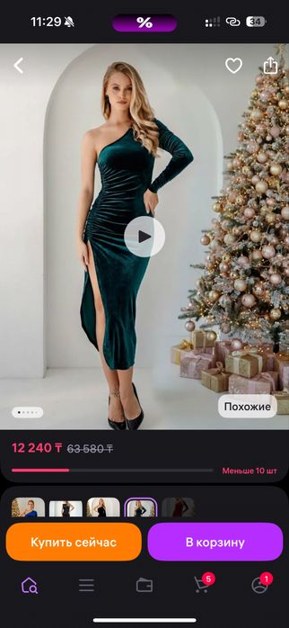 Бархатное платье с разрезом