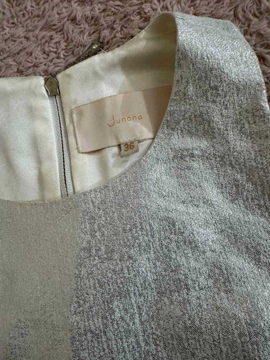 Официален комплект дрехи