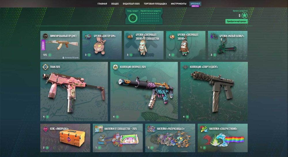 Продам свой аккаунт Steam