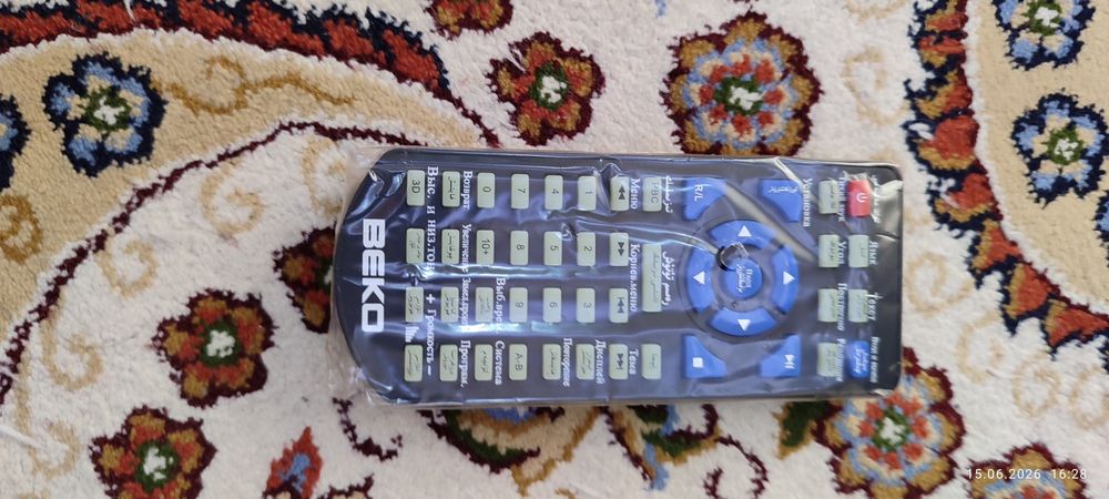 Dvd BEKO MVD-888-Y