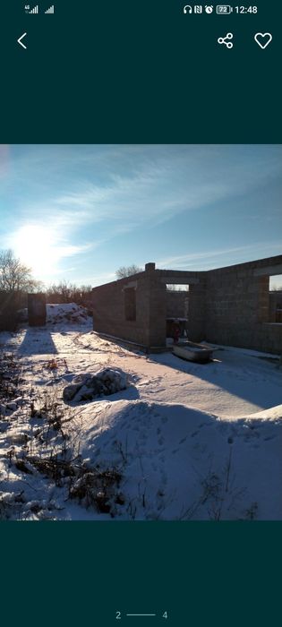 Продам недостроенный участок!!!