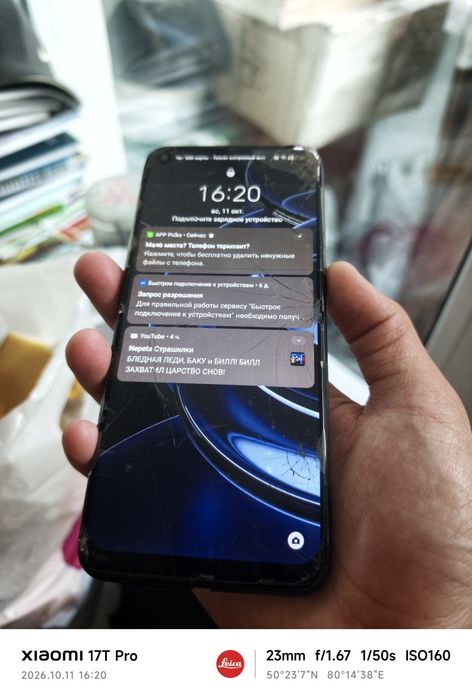 OPPO a53  128гб..