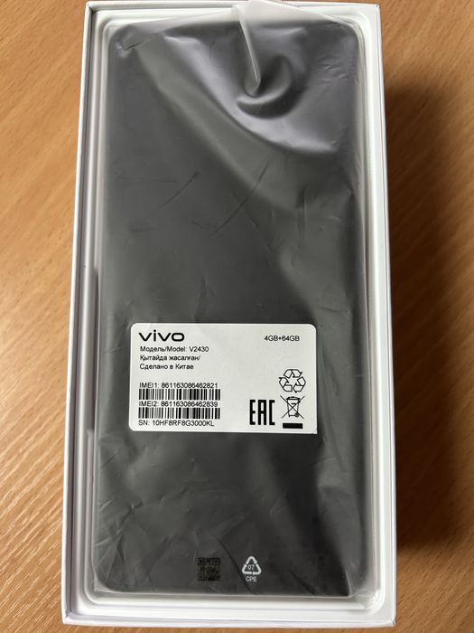 Продам vivo Y 04