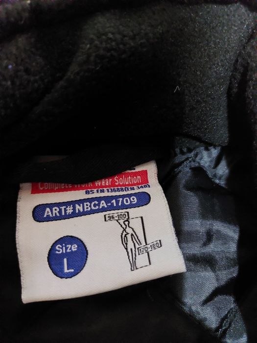 Спец одежда и обув