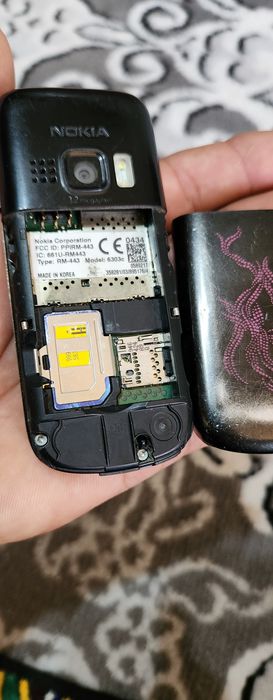Telefon Nokia 63 03i sotaman