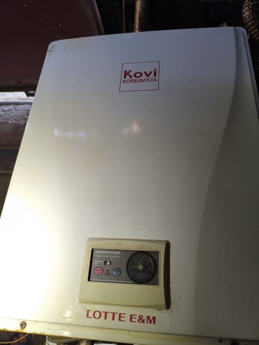 Газовый котёл      .
