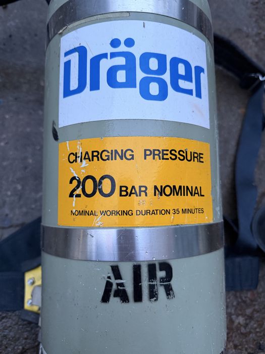 Водолазна бутилка Drager