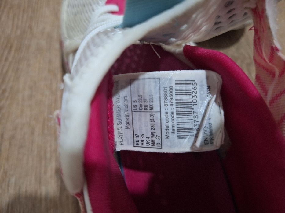 Детски маратонки от Декатлон