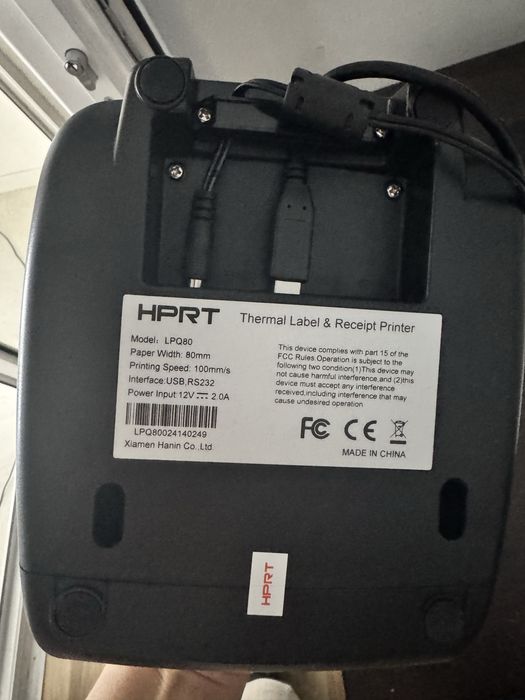 Imprimanta termica HPRT