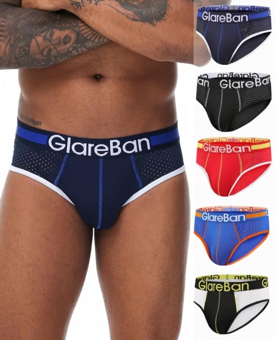 Мъжко стилно бельо (хл)