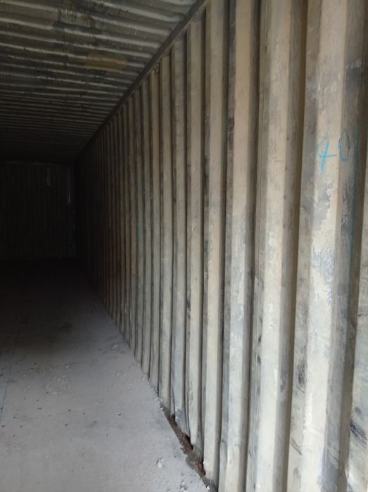 Контейнер Kanteyner