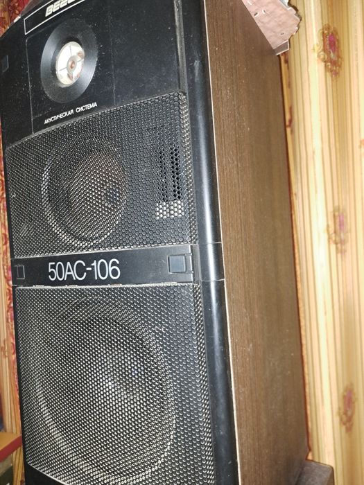 Колонки 50ас вега ,50 вт