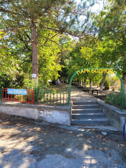 Продава се Къща в Първомай - 110 кв.м за 418 €/кв.м - Снимка #3