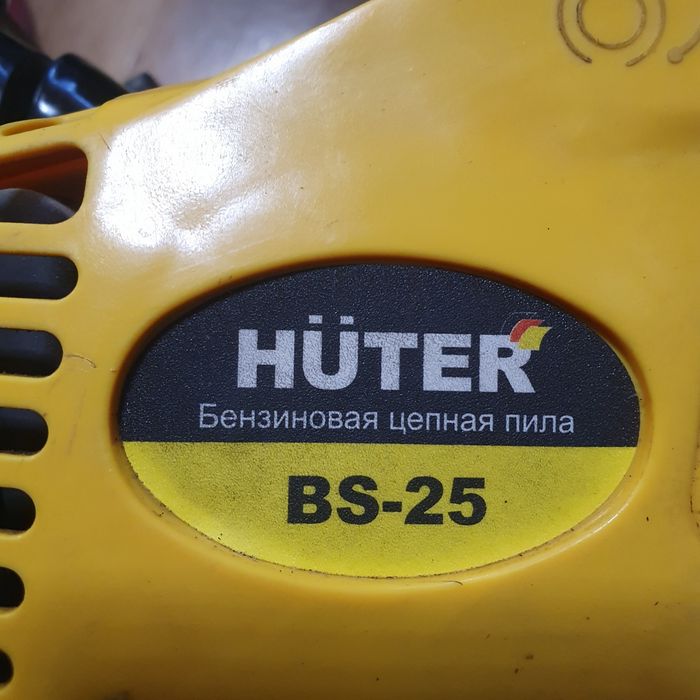 Бензопила Huter -bs -25