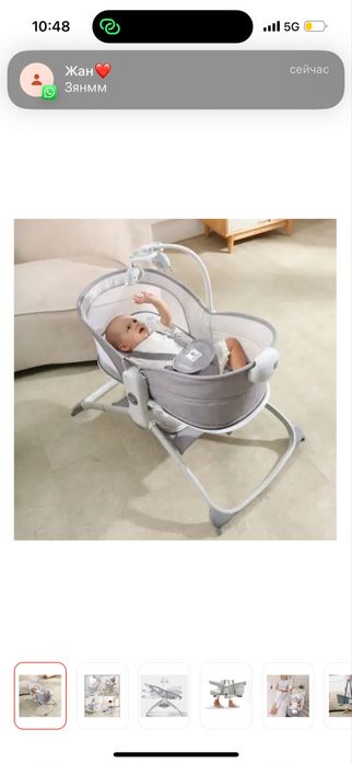 Шезлонг Toyla Toyla шезлонг люлька светло-серый