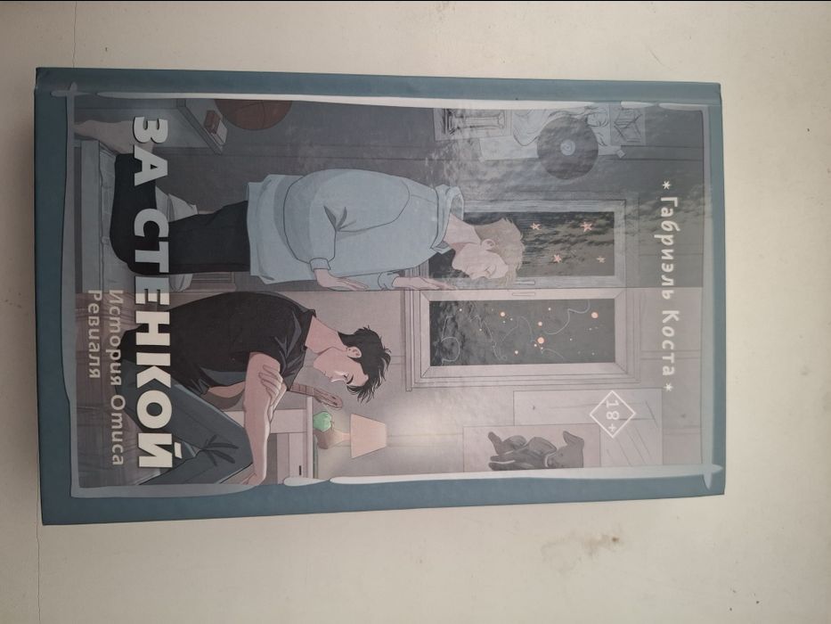 Продаю книги за 3000