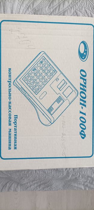 Продам контрольно-кассовую машину Орион