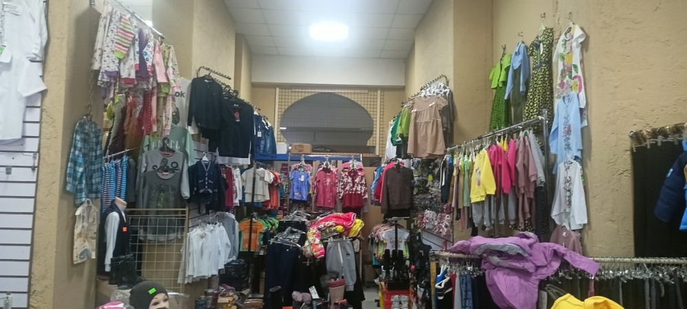 Распродажа  -хорошие скидки