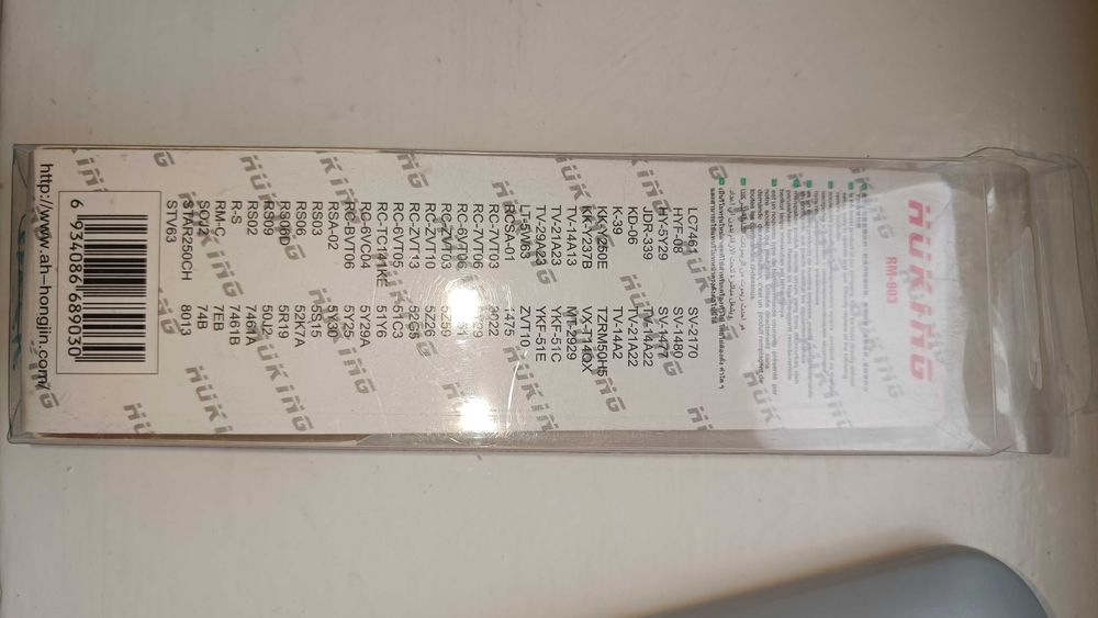 Пульт новый для телевизора