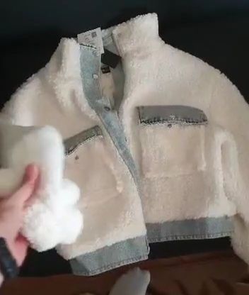 Късо бяло  Палто